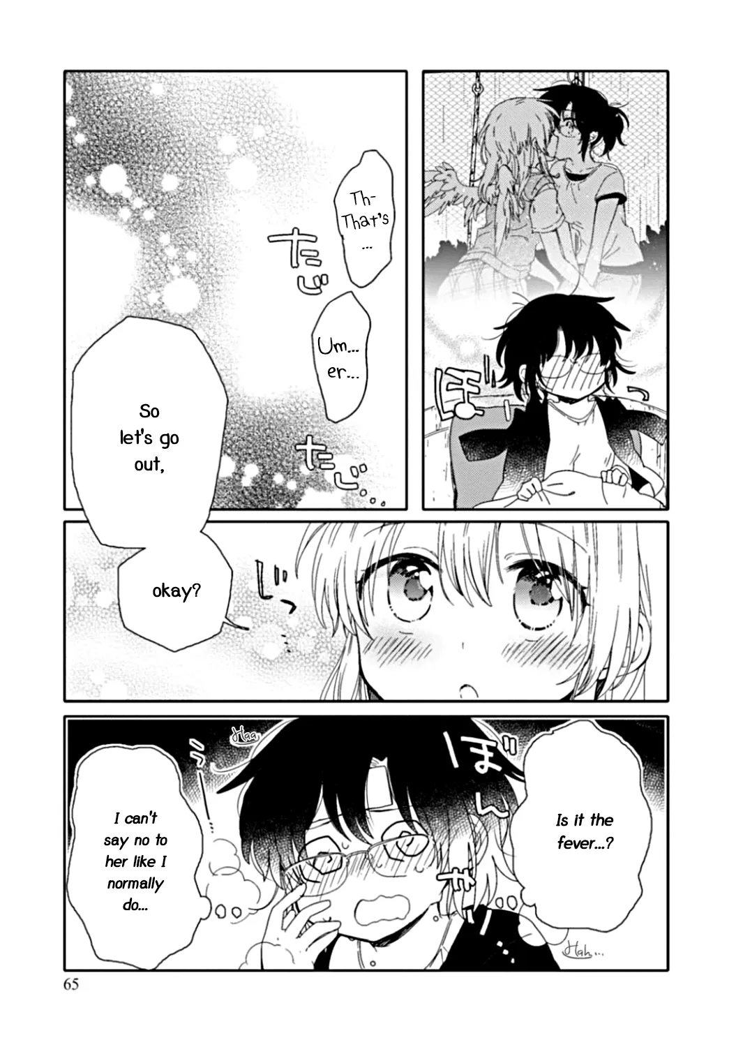 An Angel Who Had Swooped Down Was My Little Sister Chapter 8 page 7 - 