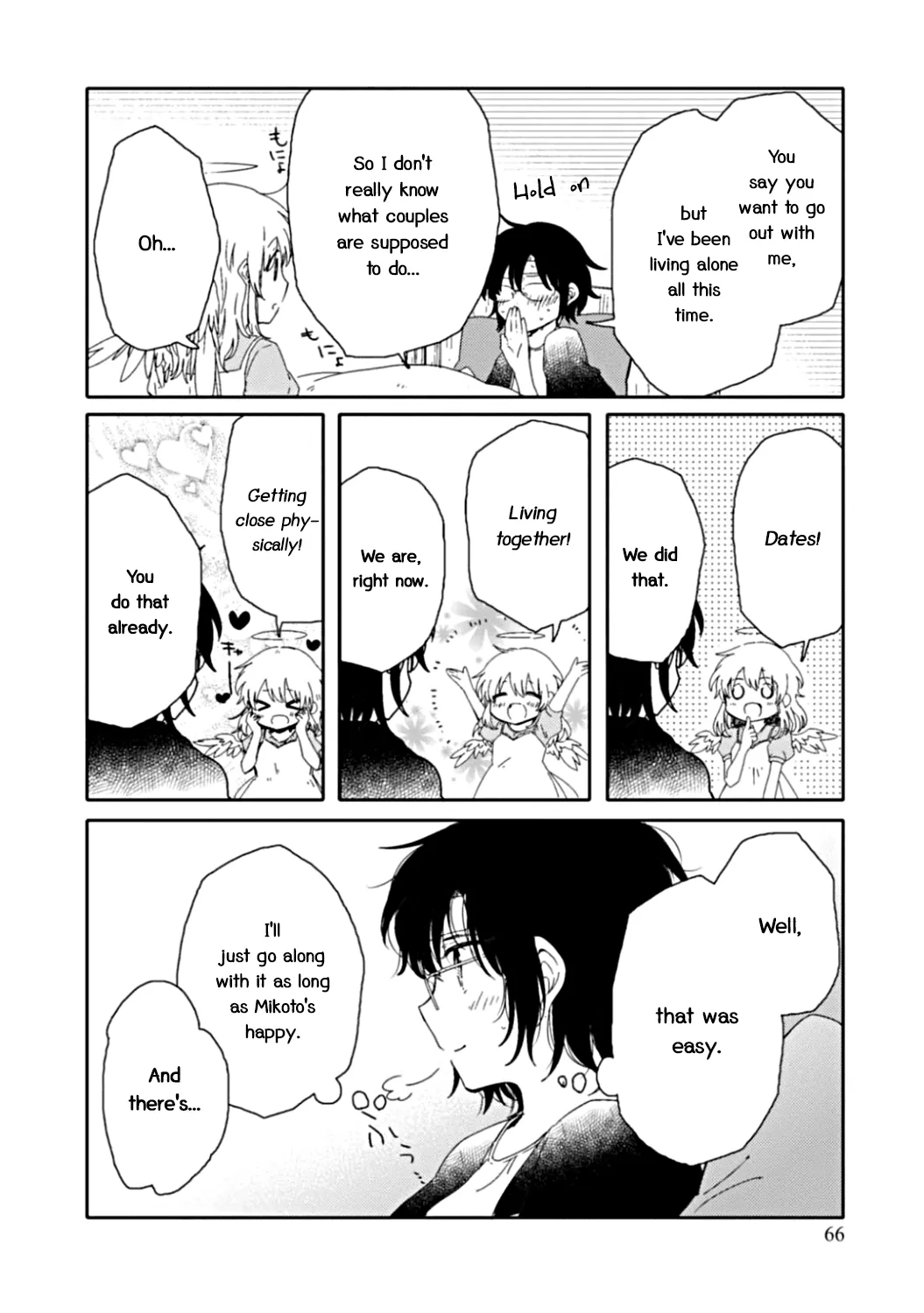 An Angel Who Had Swooped Down Was My Little Sister Chapter 8 page 8 - 