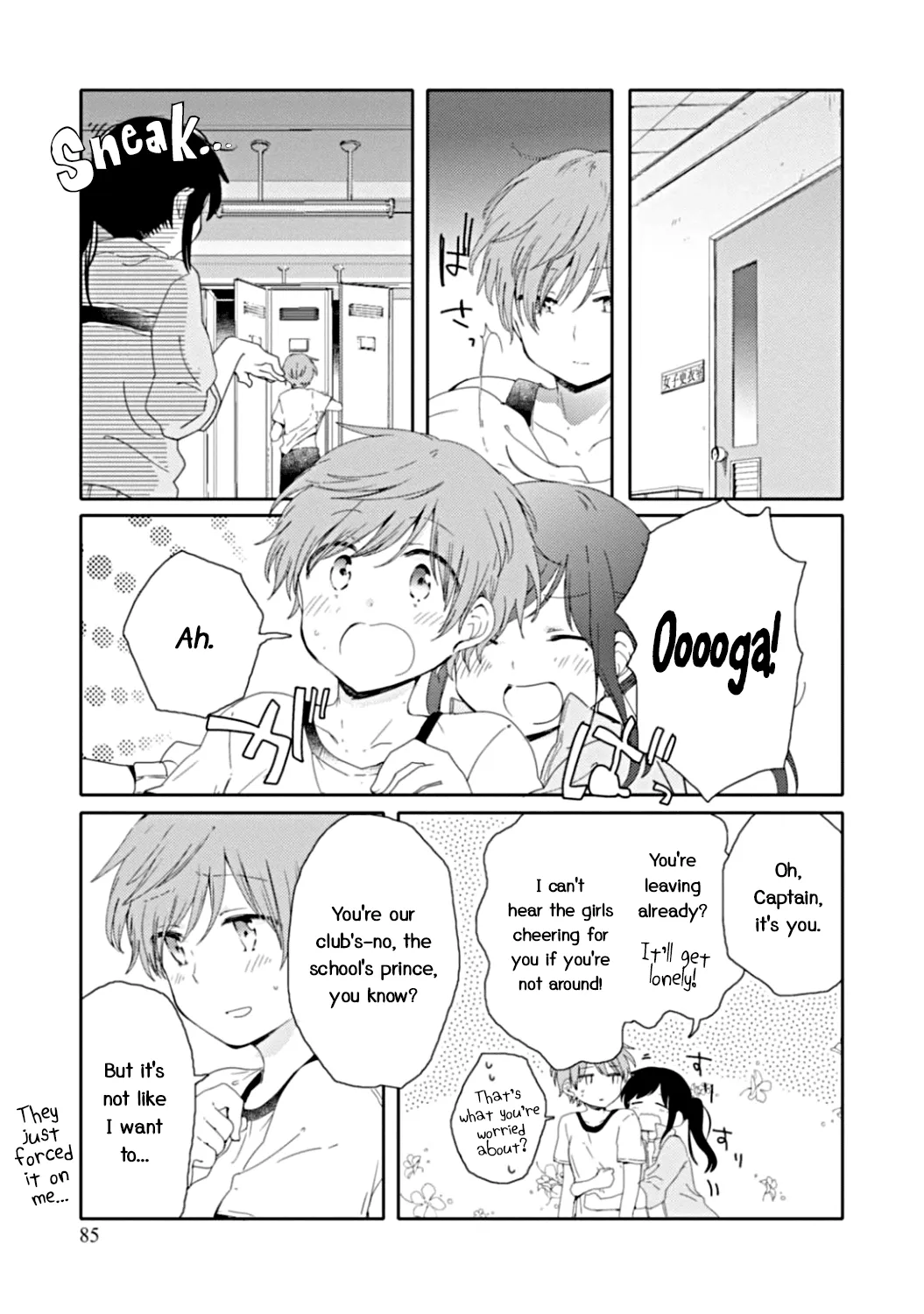 An Angel Who Had Swooped Down Was My Little Sister Chapter 9 page 2 - 