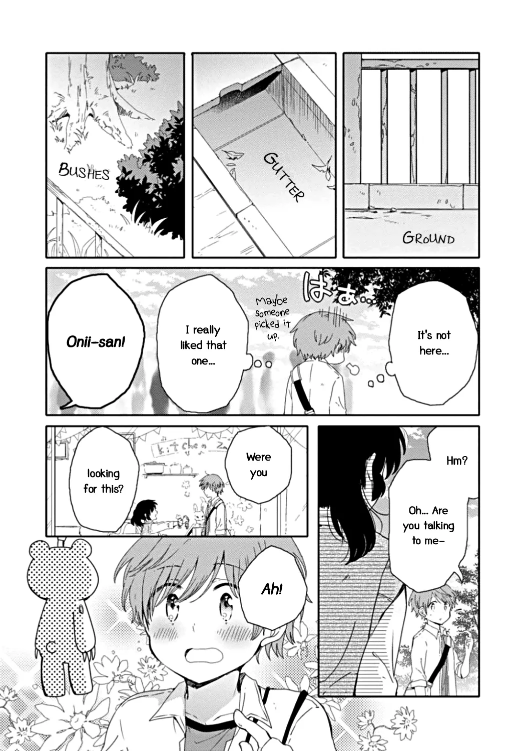 An Angel Who Had Swooped Down Was My Little Sister Chapter 9 page 12 - 