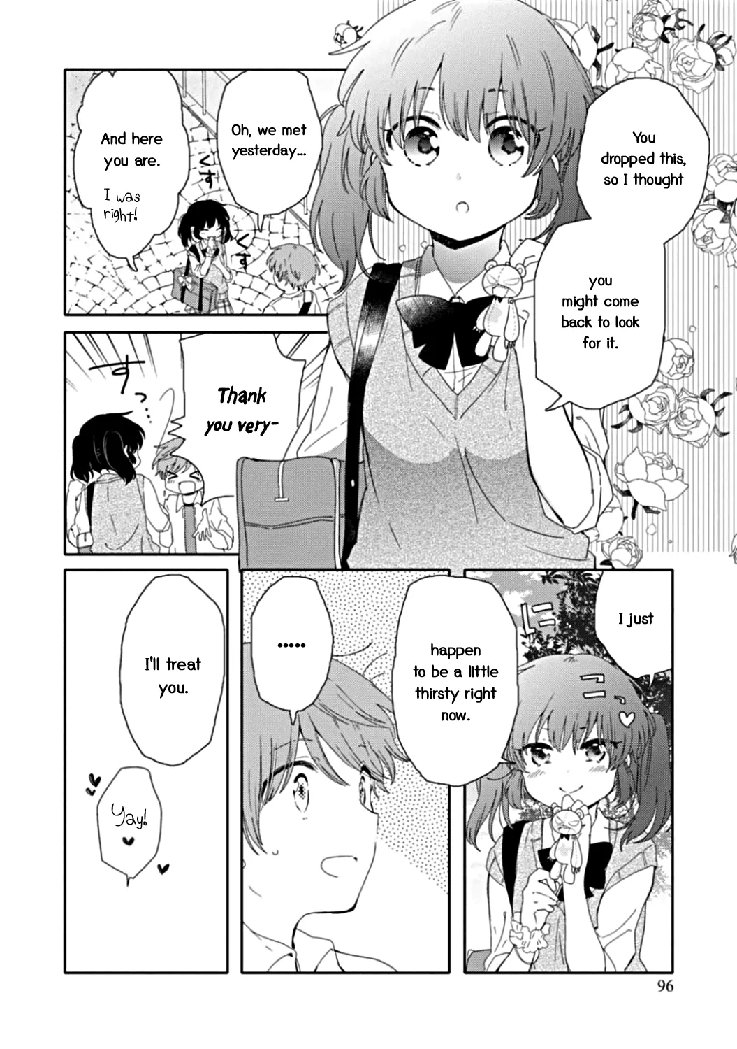 An Angel Who Had Swooped Down Was My Little Sister Chapter 9 page 13 - 