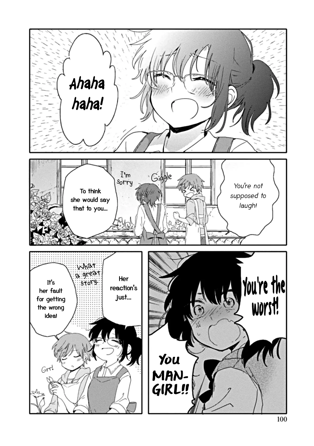 An Angel Who Had Swooped Down Was My Little Sister Chapter 9 page 17 - 