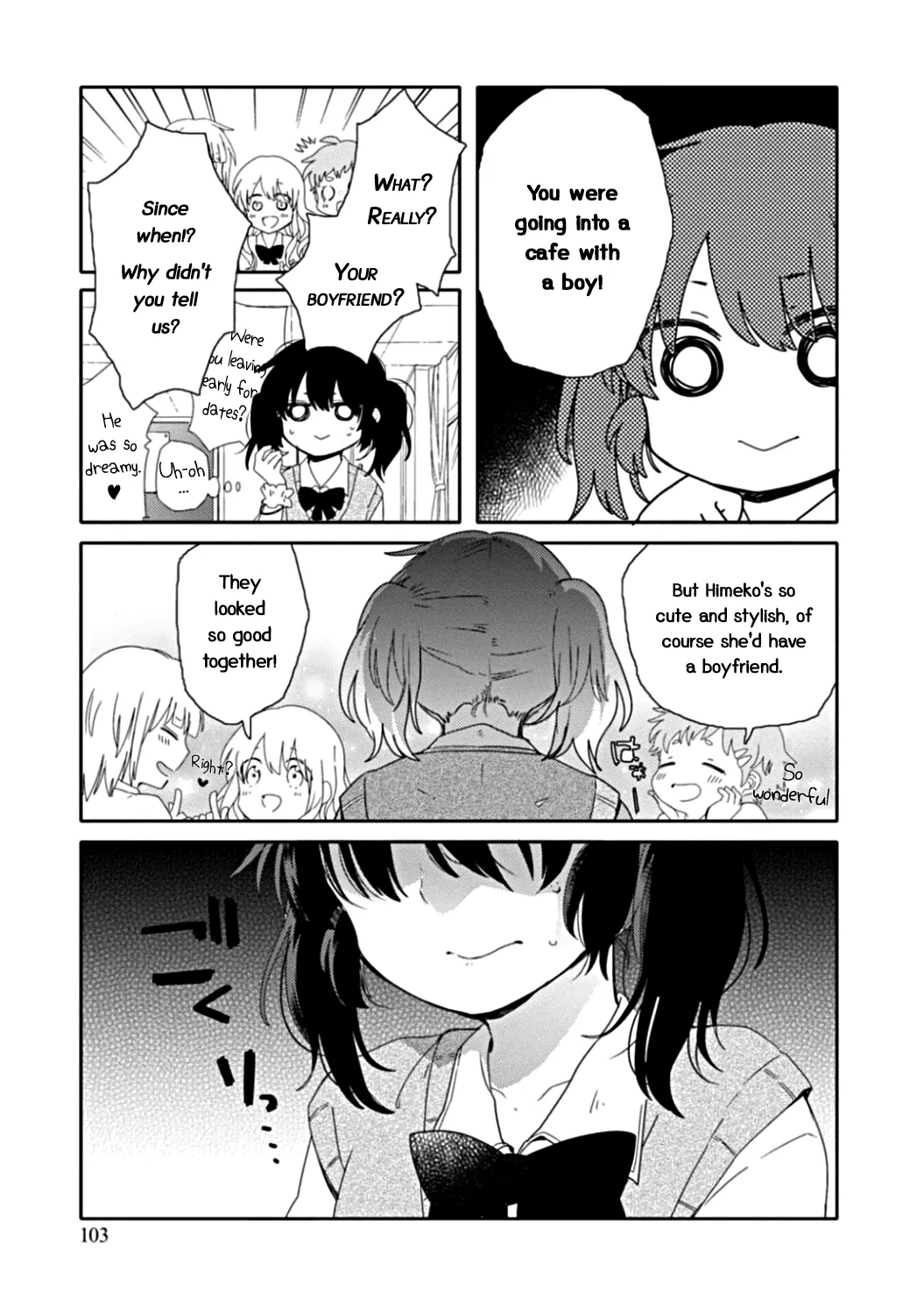 An Angel Who Had Swooped Down Was My Little Sister Chapter 9 page 20 - 