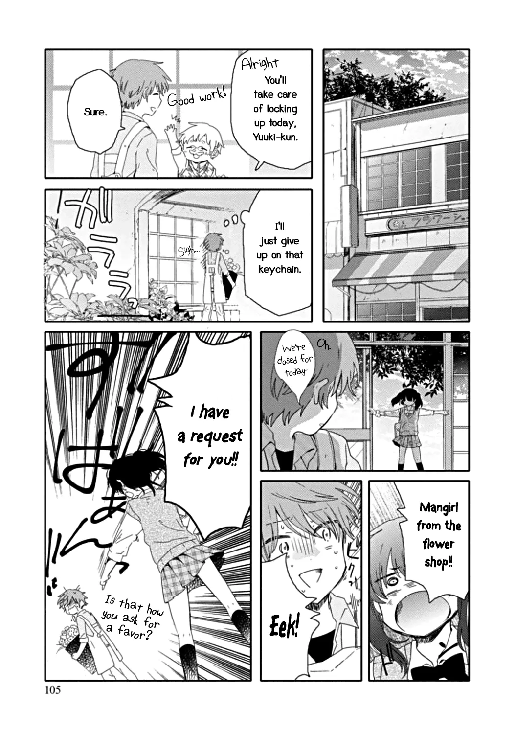 An Angel Who Had Swooped Down Was My Little Sister Chapter 9 page 22 - 