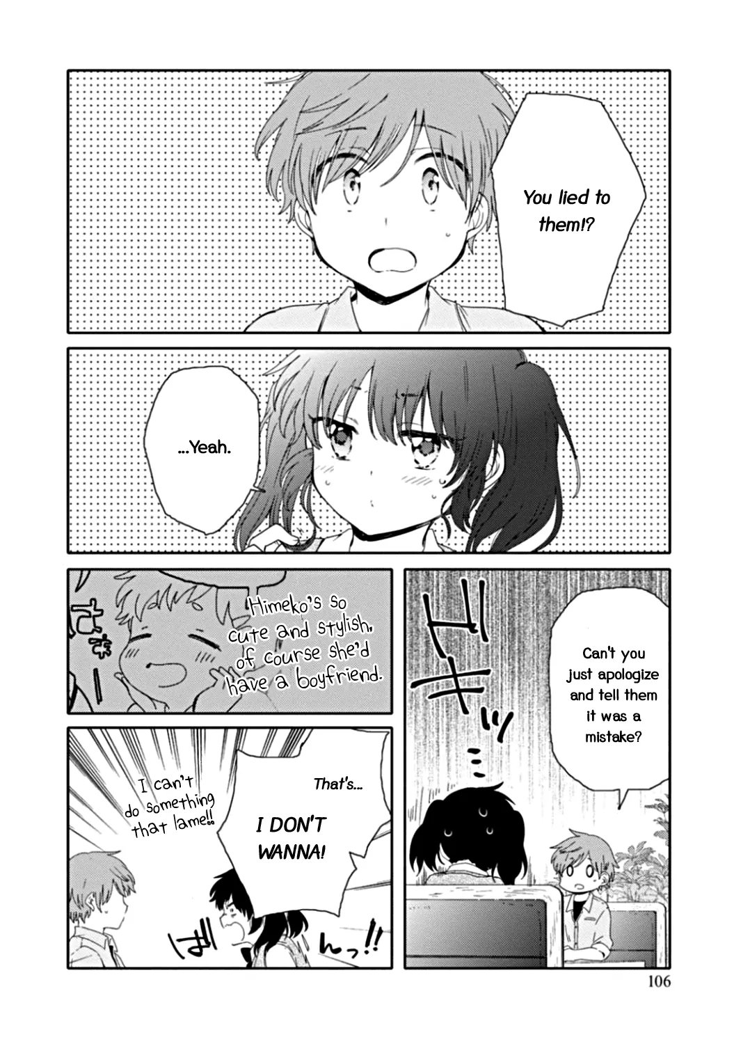 An Angel Who Had Swooped Down Was My Little Sister Chapter 9 page 23 - 