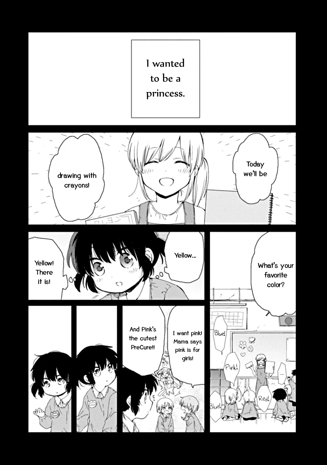 An Angel Who Had Swooped Down Was My Little Sister Chapter 9 page 28 - 