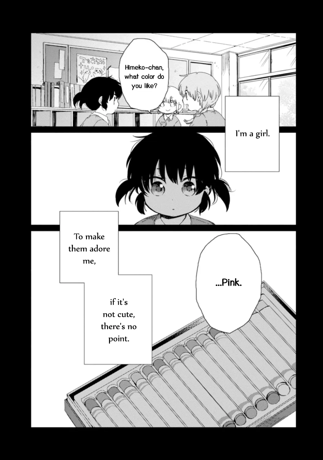 An Angel Who Had Swooped Down Was My Little Sister Chapter 9 page 29 - 