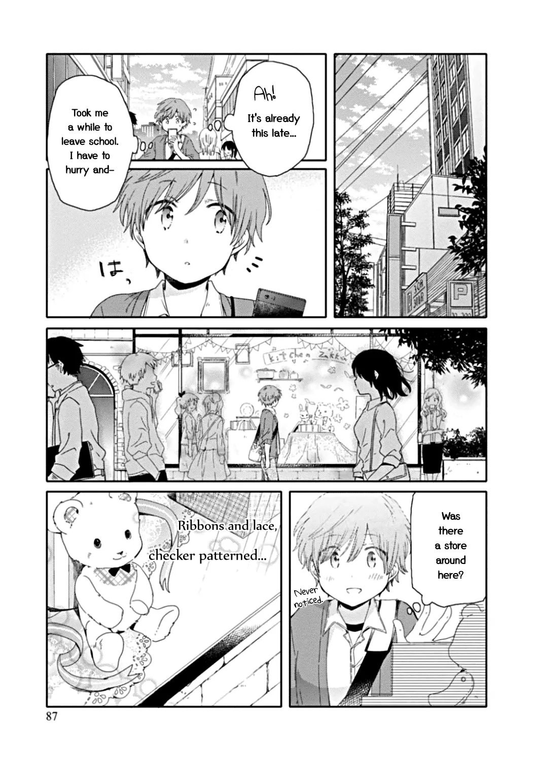 An Angel Who Had Swooped Down Was My Little Sister Chapter 9 page 4 - 