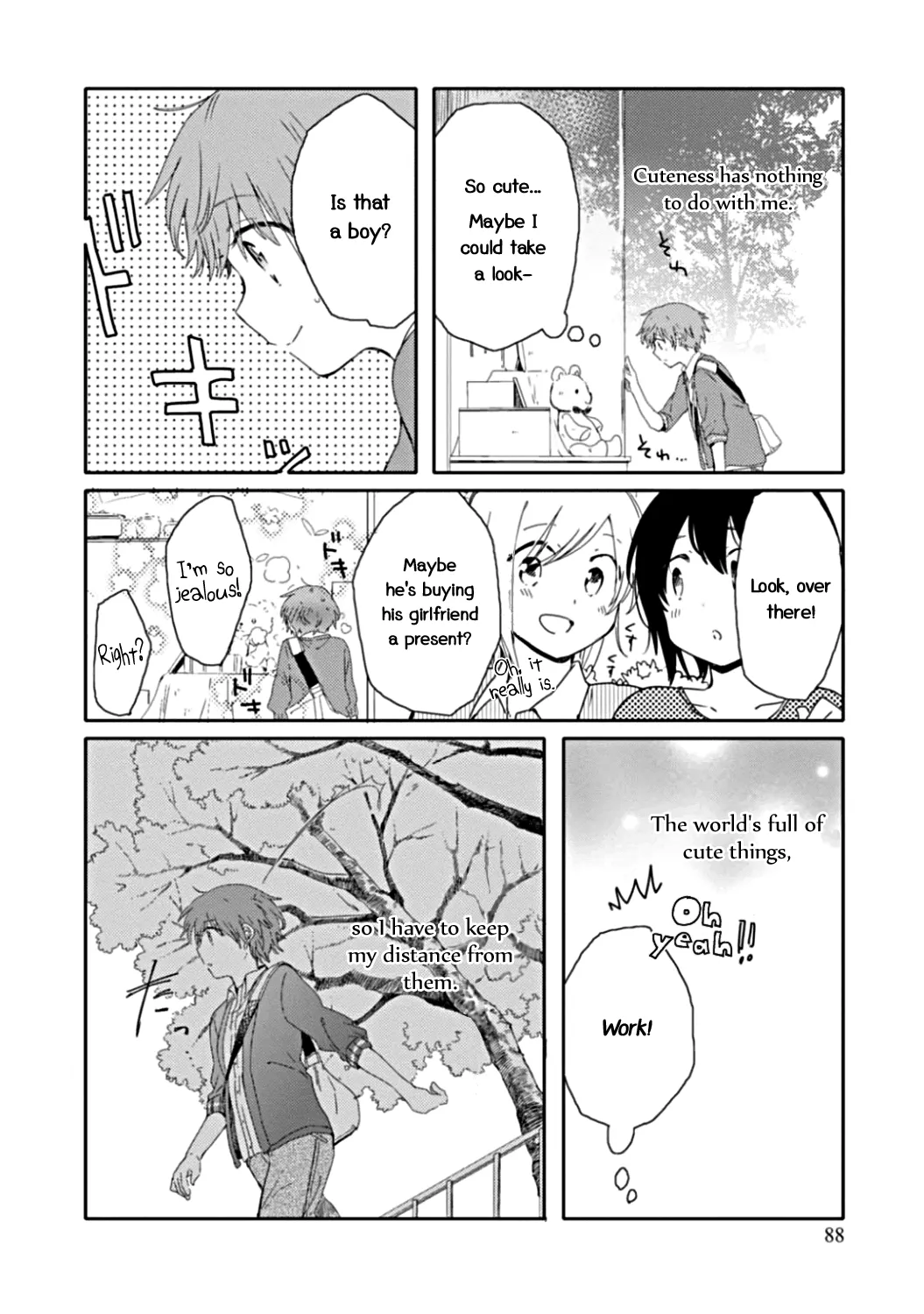 An Angel Who Had Swooped Down Was My Little Sister Chapter 9 page 5 - 