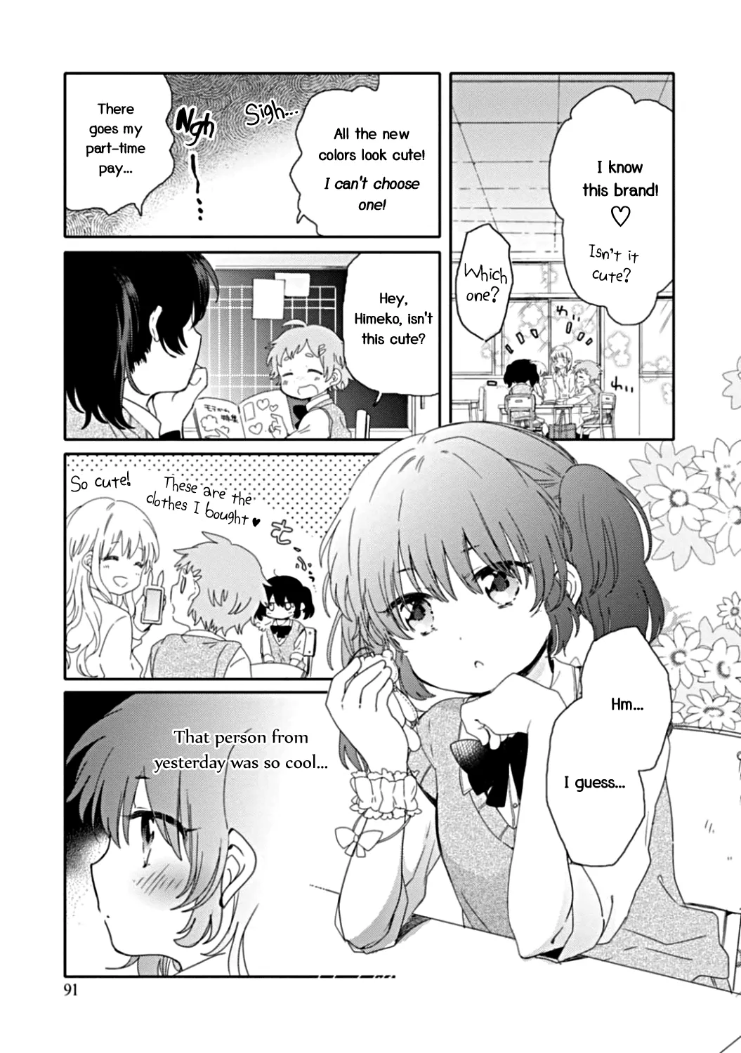 An Angel Who Had Swooped Down Was My Little Sister Chapter 9 page 8 - 