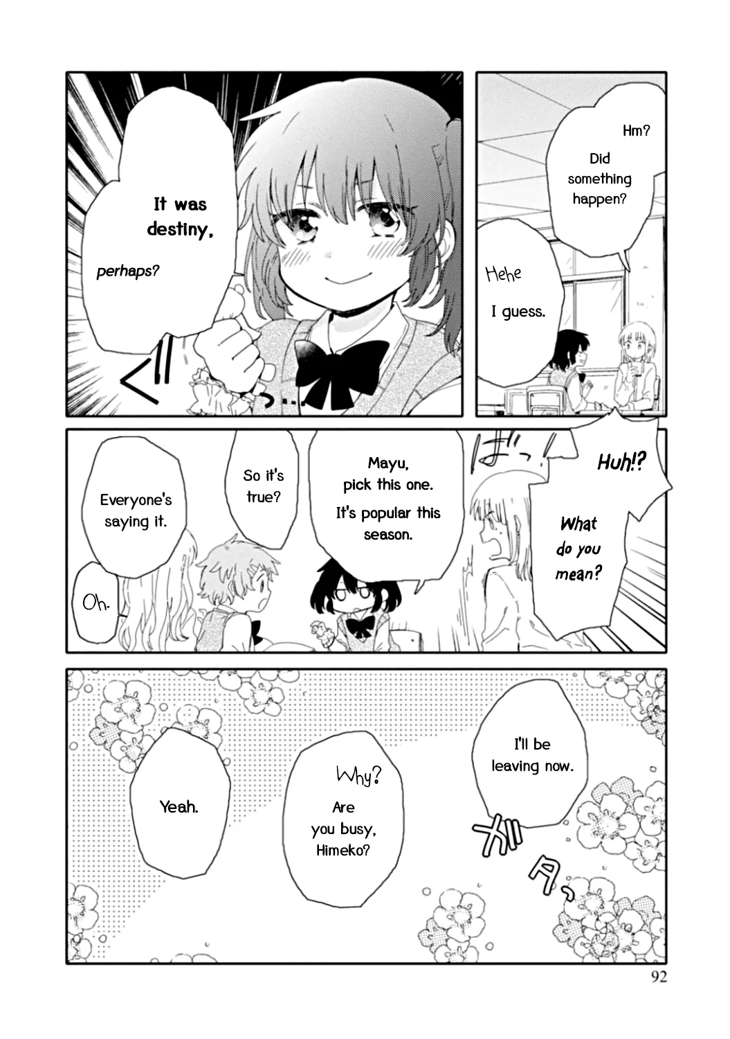 An Angel Who Had Swooped Down Was My Little Sister Chapter 9 page 9 - 