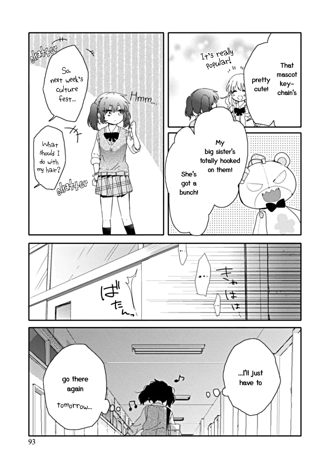 An Angel Who Had Swooped Down Was My Little Sister Chapter 9 page 10 - 