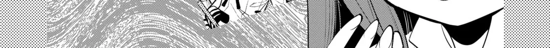An Archdemon