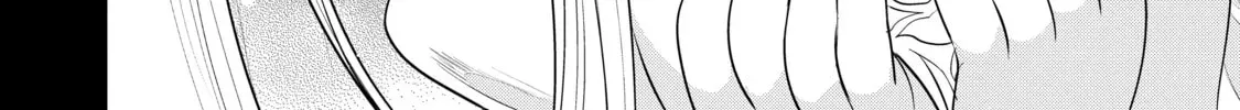 An Archdemon
