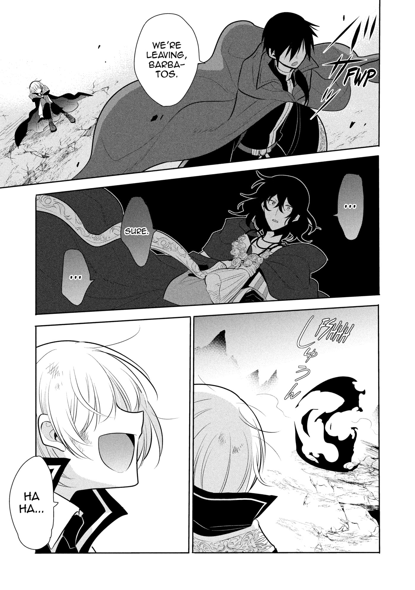 An Archdemon