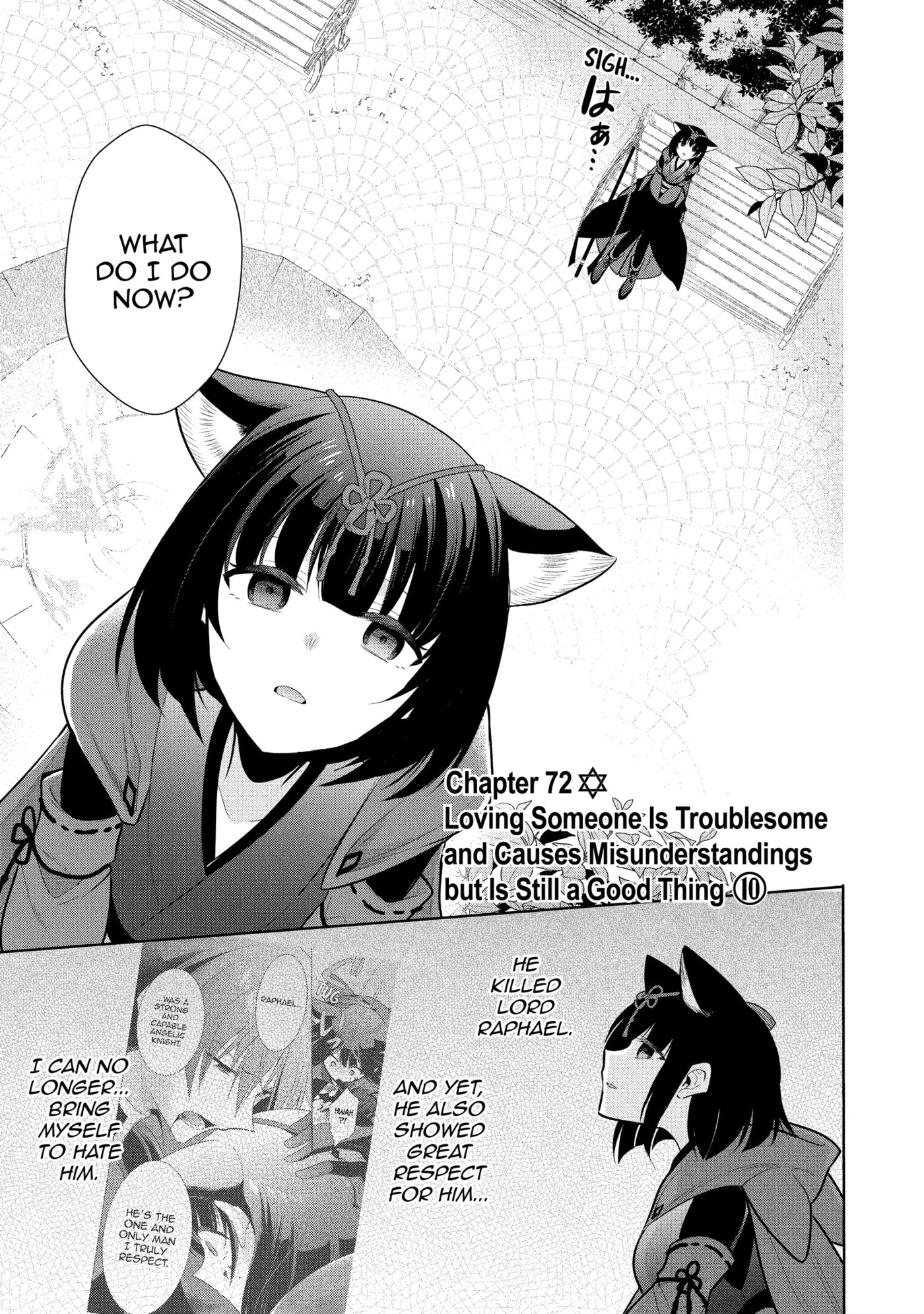 An Archdemon