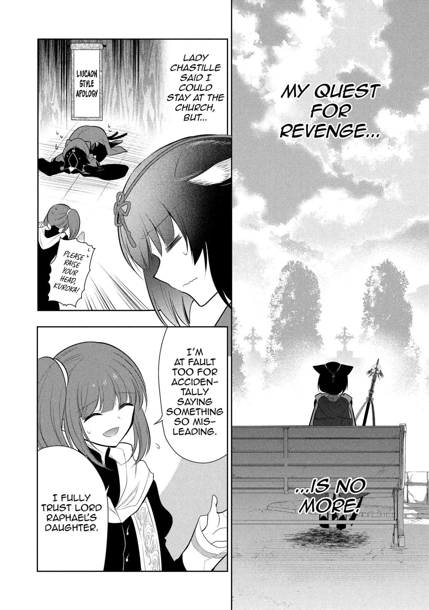 An Archdemon