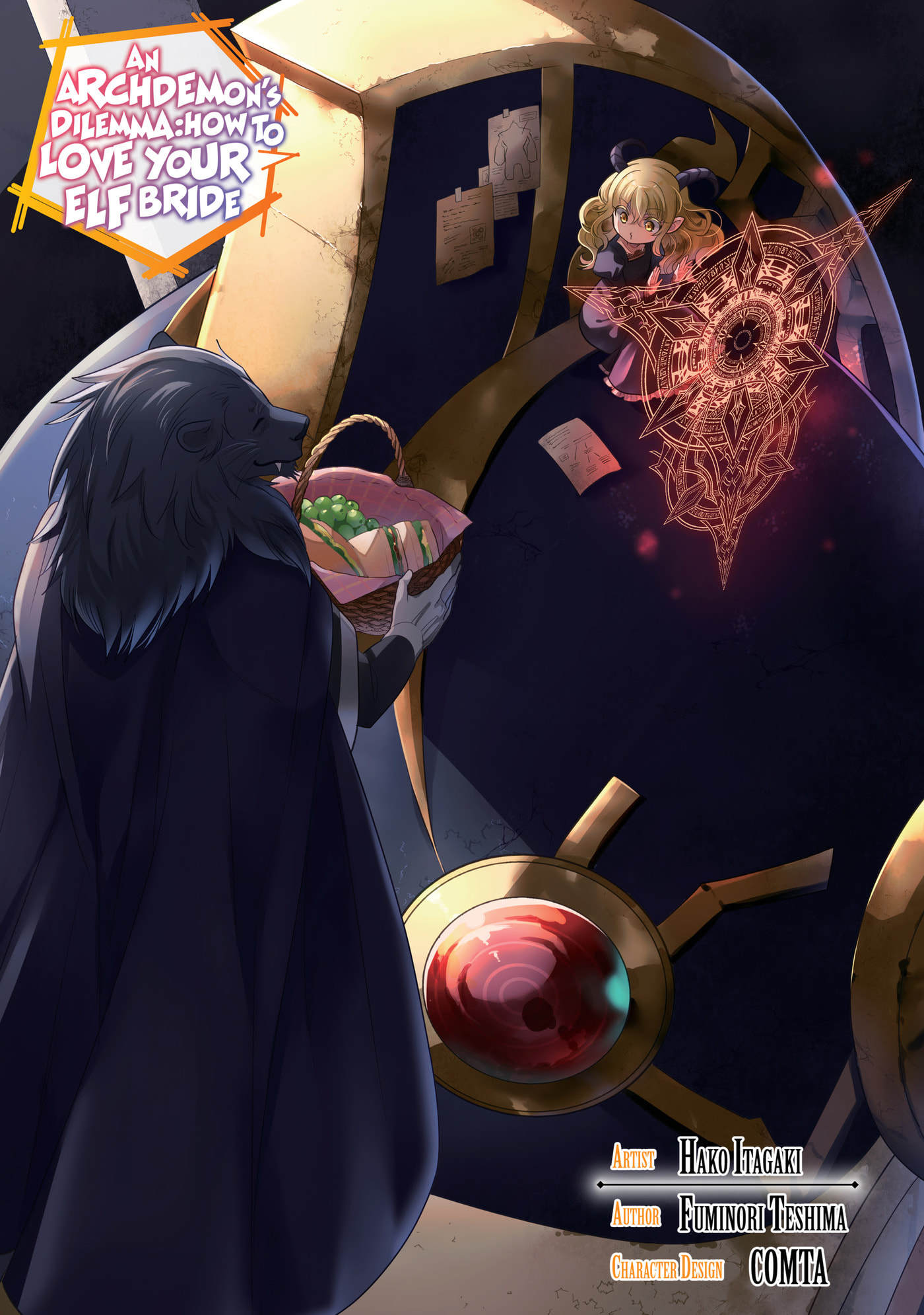 An Archdemon