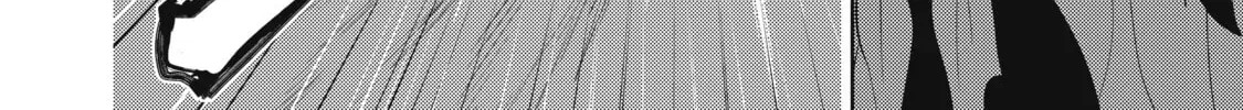 An Archdemon