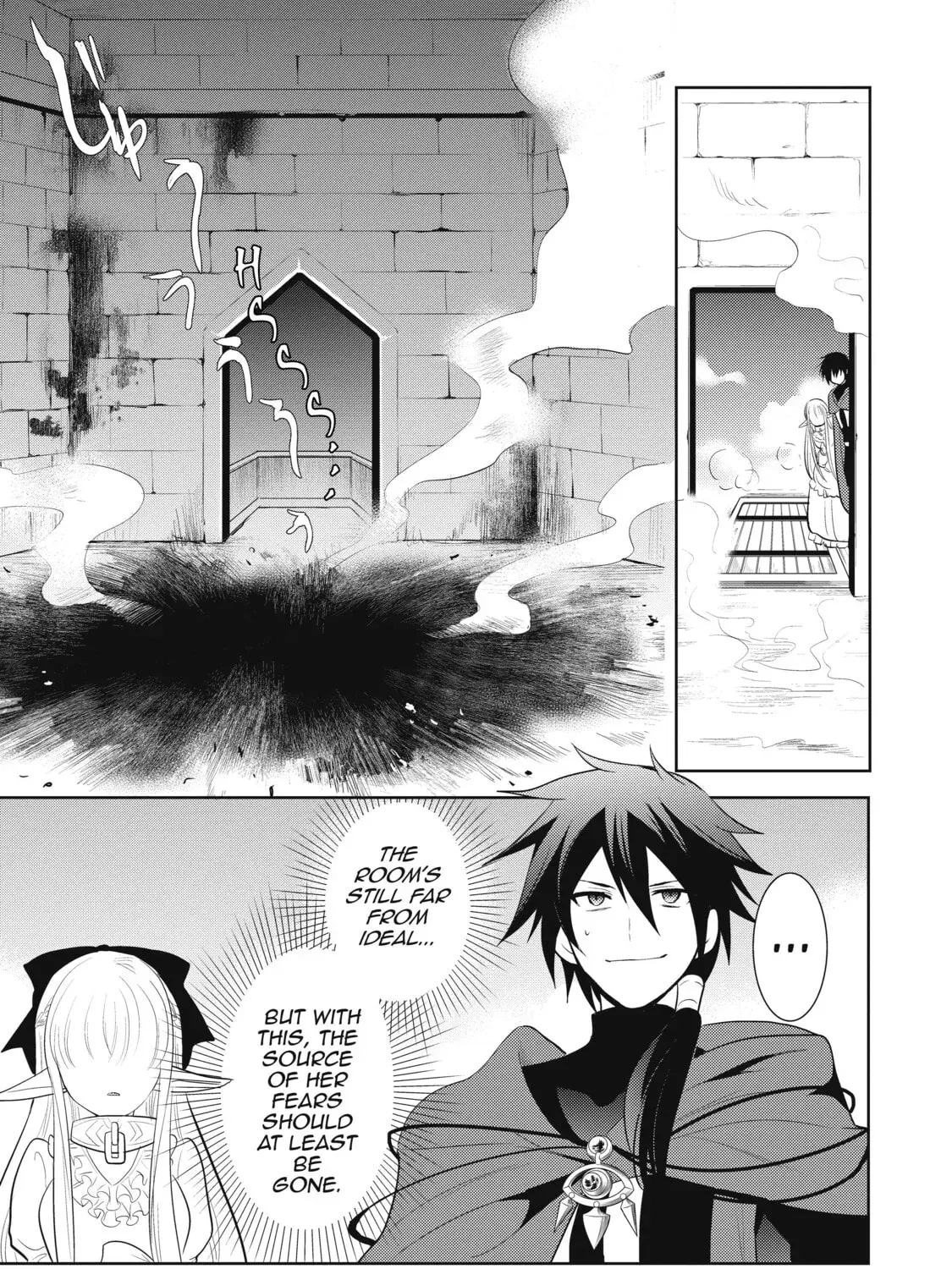 An Archdemon