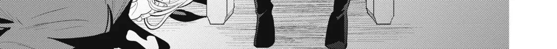 An Archdemon