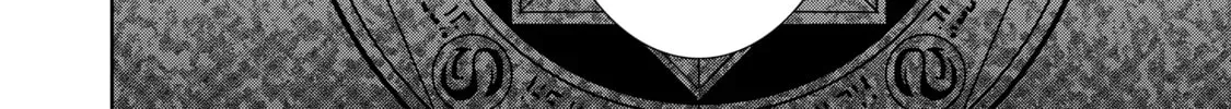 An Archdemon