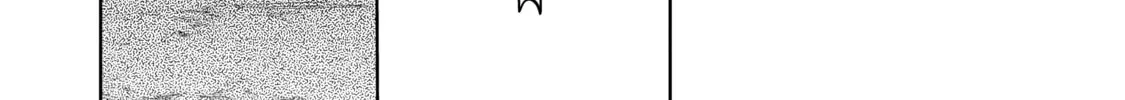 An Archdemon
