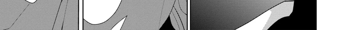 An Archdemon