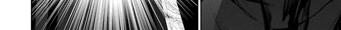 An Archdemon