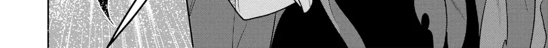 An Archdemon
