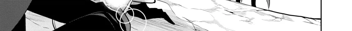 An Archdemon