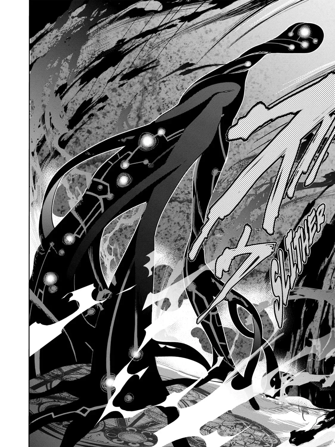 An Archdemon