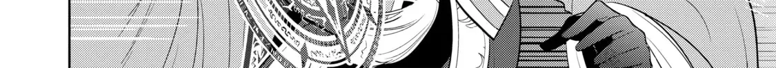 An Archdemon