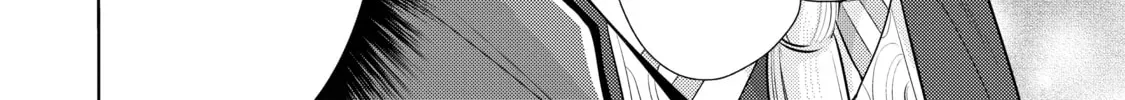 An Archdemon