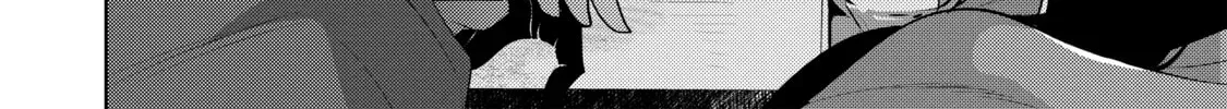 An Archdemon