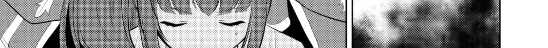 An Archdemon