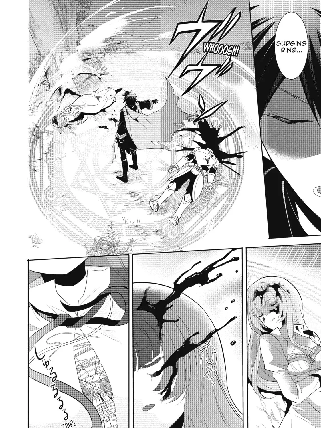 An Archdemon