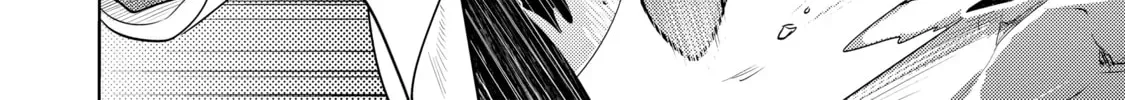 An Archdemon