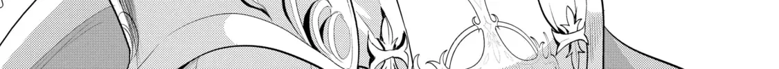 An Archdemon