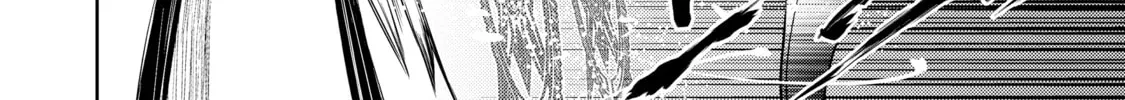 An Archdemon