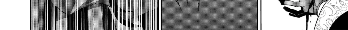 An Archdemon