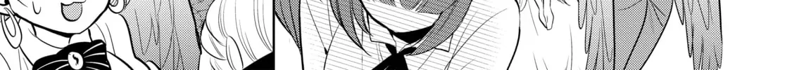 An Archdemon