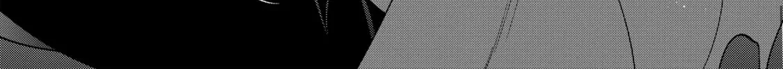 An Archdemon