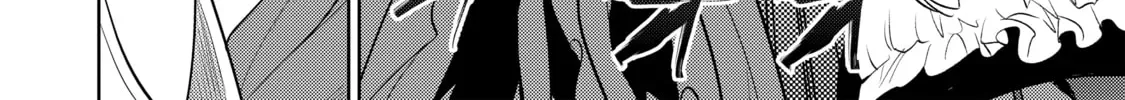 An Archdemon