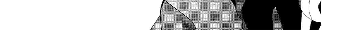 An Archdemon
