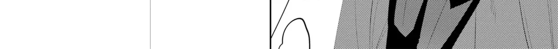 An Archdemon