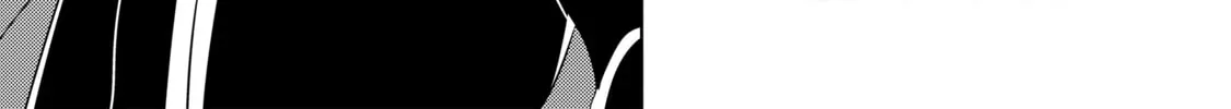 An Archdemon