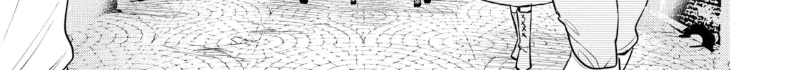 An Archdemon