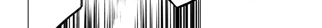 An Archdemon