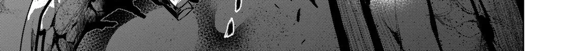 An Archdemon